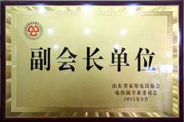 副會(huì)長(zhǎng)單位